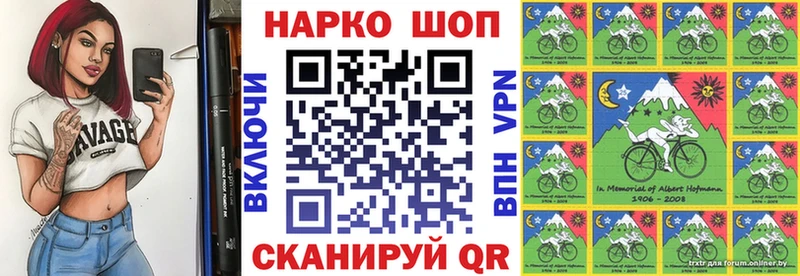Продажа наркотиков Шатура Бошки Шишки  COCAIN  Гашиш  Альфа ПВП  Меф 