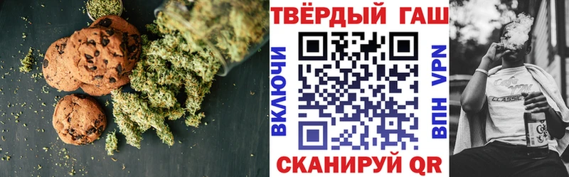 Canna-Cookies марихуана  сколько стоит  Шатура 