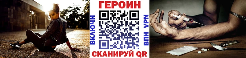 KRAKEN tor  Шатура  ГЕРОИН гречка 
