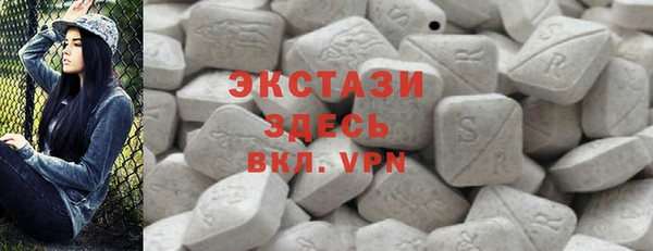 mix Белокуриха