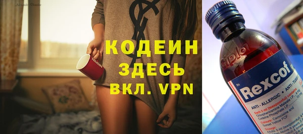 mix Белокуриха