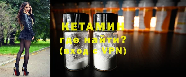 mix Белокуриха
