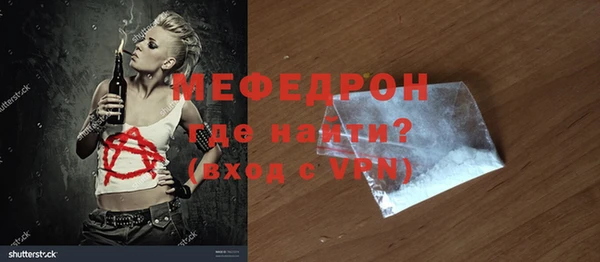 дистиллят марихуана Белоозёрский
