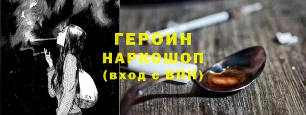 mix Белокуриха