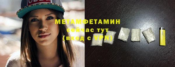 ECSTASY Беломорск