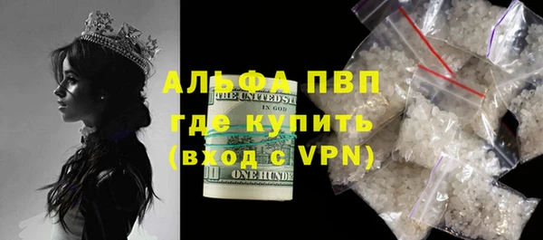 mix Белокуриха