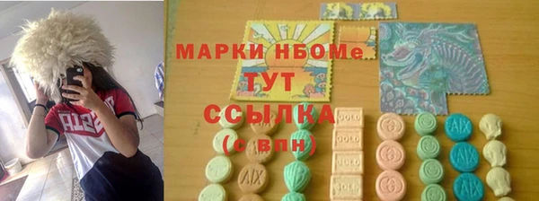 дистиллят марихуана Белоозёрский