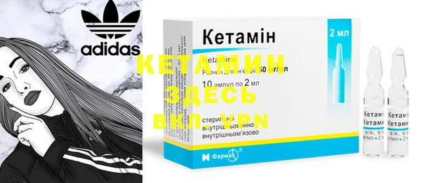 ECSTASY Беломорск
