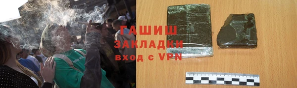 ECSTASY Беломорск