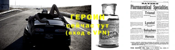 дистиллят марихуана Белоозёрский