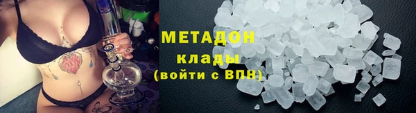 ECSTASY Беломорск