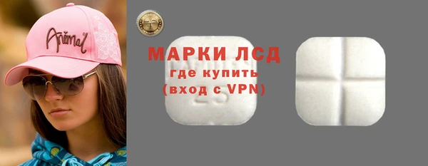 mix Белокуриха