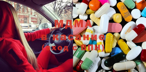 mix Белокуриха
