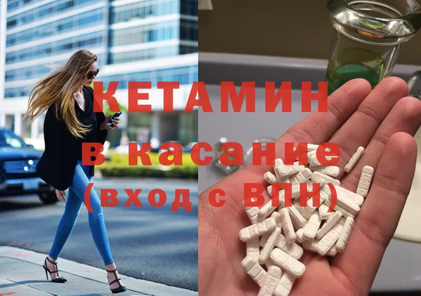 mix Белокуриха
