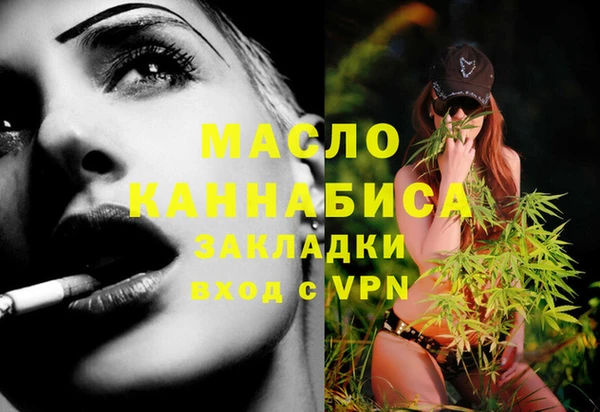 герыч Переславль-Залесский