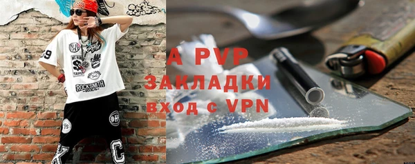 дистиллят марихуана Белоозёрский