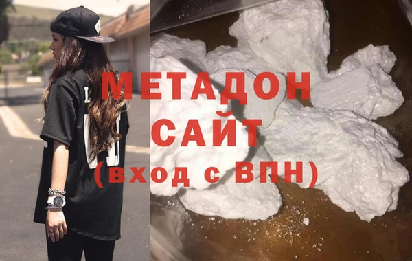 mix Белокуриха