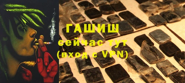 mix Белокуриха