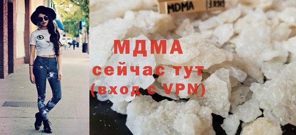 ECSTASY Беломорск