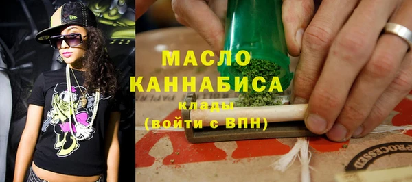 ECSTASY Беломорск