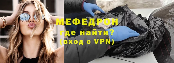 дистиллят марихуана Белоозёрский
