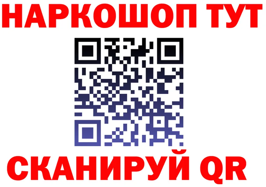 МЕТАДОН VHQ зеркало это мега Шатура