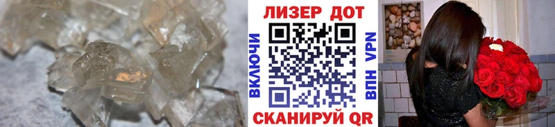наркотики  Шатура  ЛСД экстази кислота 