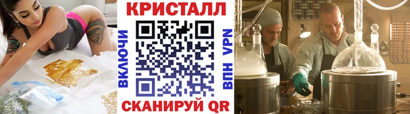 ссылка на мегу зеркало  Шатура  Первитин пудра 